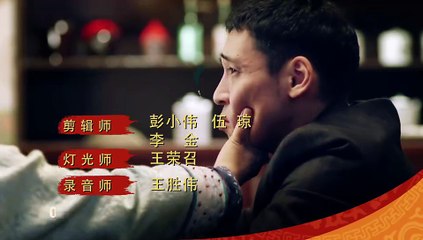 王大花的革命生涯38【超清720p】