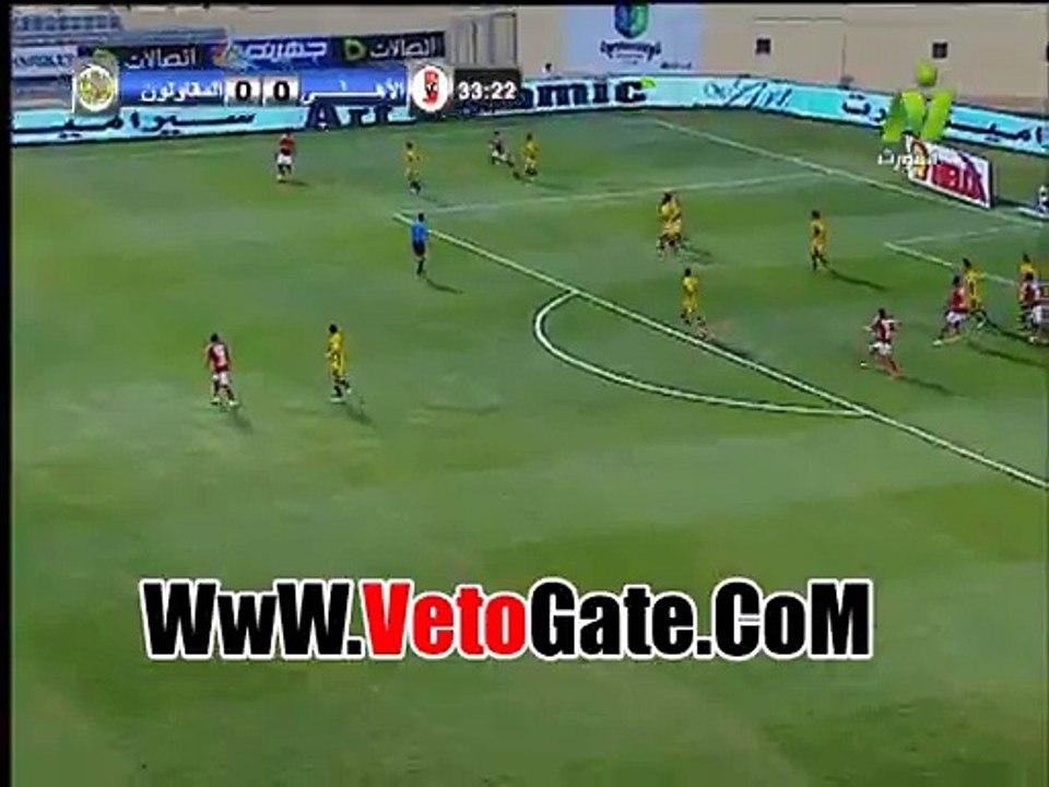 "ايمبوبوى"يهدر فرصه التقدم للاهلى امام مرمى المقاولون