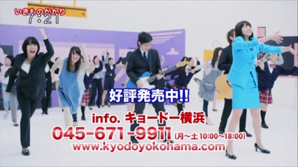 sakusaku.15.04.27 (4)　お粥、ピータン　焼売　ジャンプ力