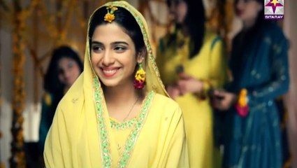 Surkh Jorra Episode 1 Full New Drama on Hum Sitaray