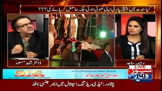 Live With Dr Shahid Masood - 26 April 2015