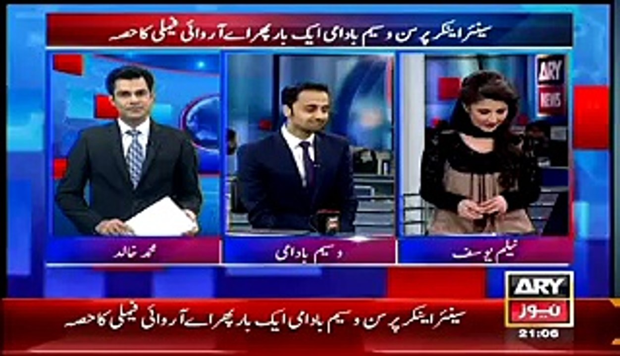Waseem Badami Exclusive Talk after Joining Ary News
