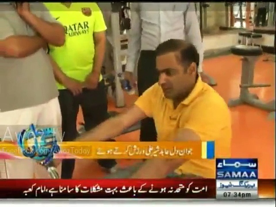 Abid Sher Ali exercising in gym