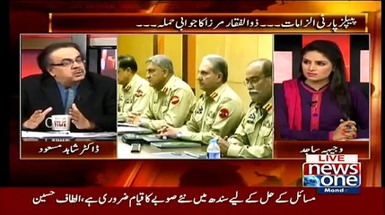 Live With Dr Shahid Masood - 27 April 2015