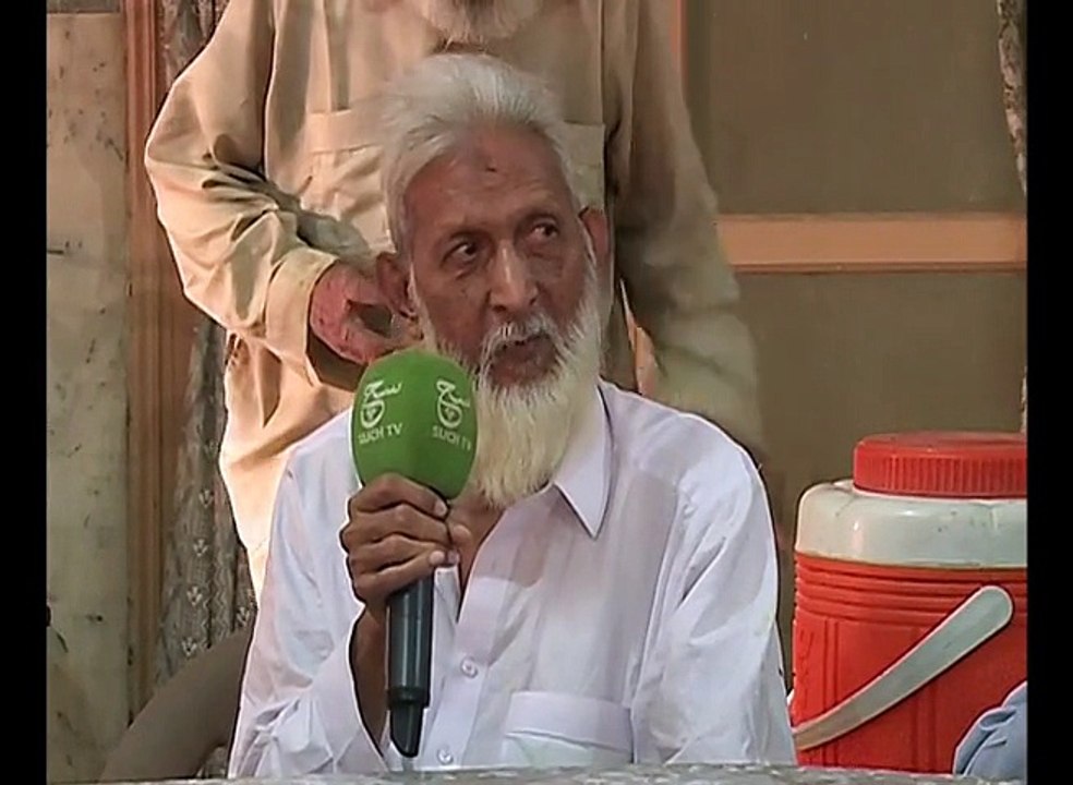 Chaupal 27-04-2015