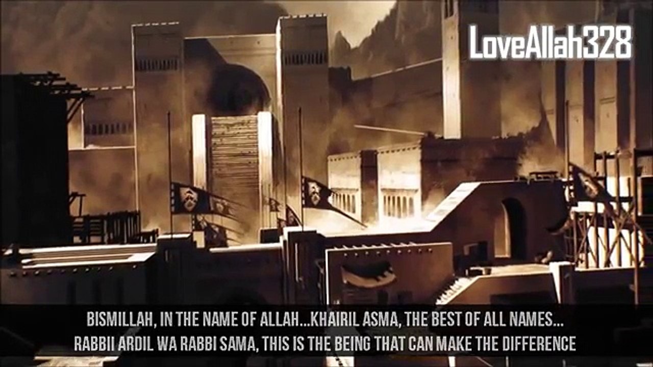 The Power Of Bismillah (In The Name Of Allah) by Sheikh Ahmed Ali