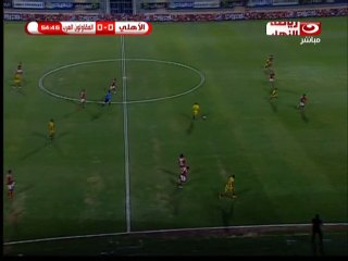 هدف تسلل للمقاولون في الاهلي