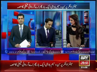 Senior anchorperson Wasim Badami once again becomes part of ARY family