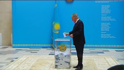 فوز الرئيس الكزاخي نزارباييف بولاية خامسة