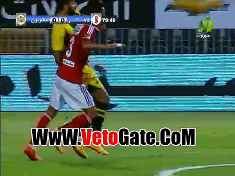 محمد سالم يتقدم بالهدف الاول للمقاولون فى شباك الاهلى