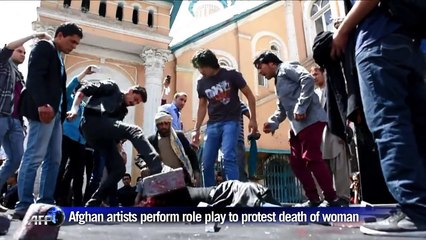 Artists perform role play to protest death of Afghan woman