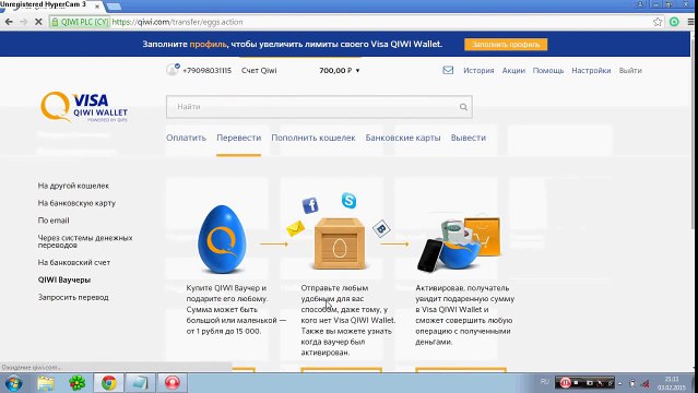 ВСЯ ПРАВДА О ЗАРАБОТКЕ В ИНТЕРНЕТЕ