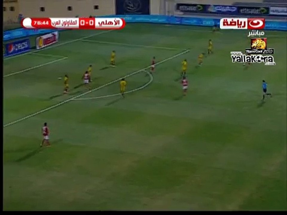 قذيفة مؤمن على مرمي المقاولون