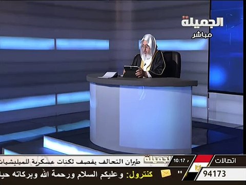 حكم الفتاة التي لا تريد الزواج - الشيخ محمد صالح المنجد