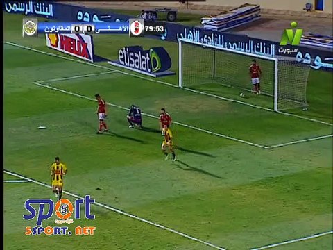 هدف المقاولون الأول ( الأهلي 0-1 المقاولون العرب ) الأسبوع 27 - الدوري المصري الممتاز