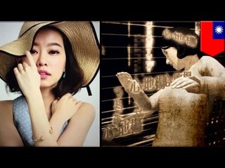 台湾の人気小顔モデルが自殺　ネット中傷原因か