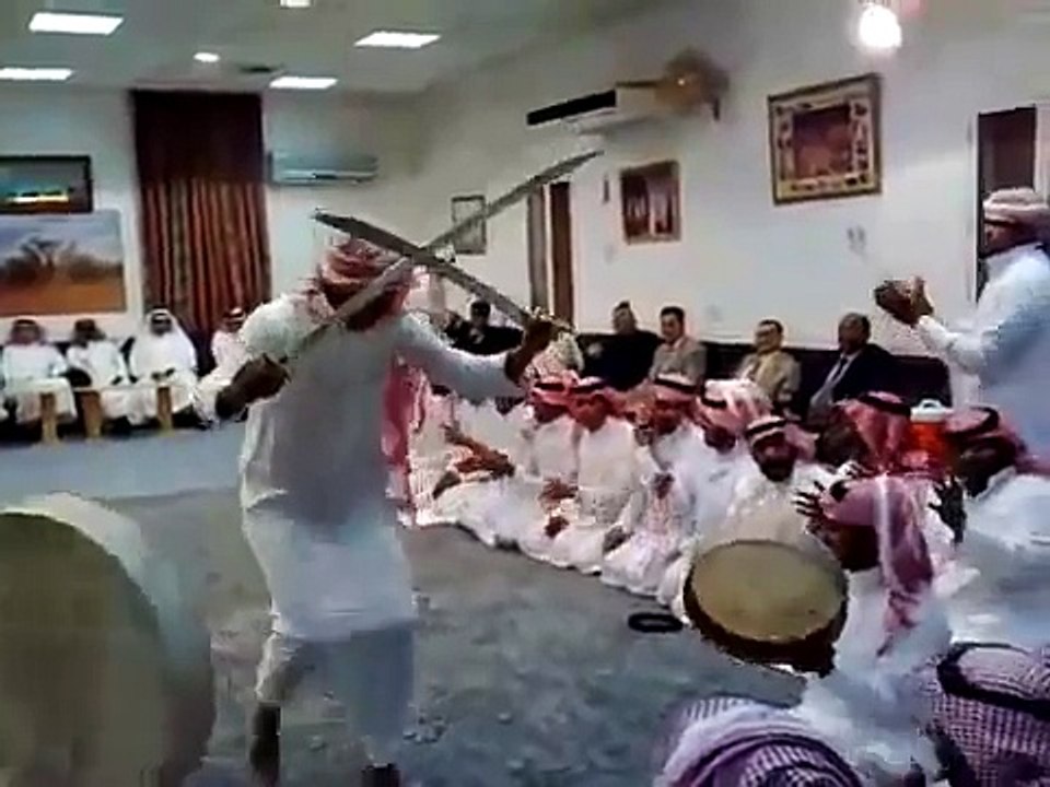 Saudi traditional wedding dance