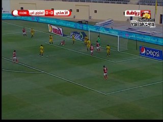 الاهلي والمقاولون العرب ملخص شامل للمباراة