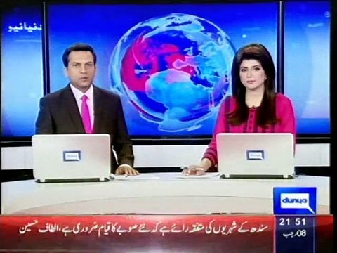 Dunya News - Unidentified assailants attack actress Rohi Bano, injure her severely