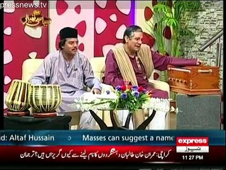 Siasi Theater - 27th April 2015