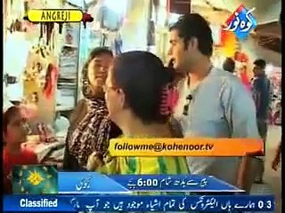 Punjabi Totay Funny Public Chat in Market Tezabi Totay