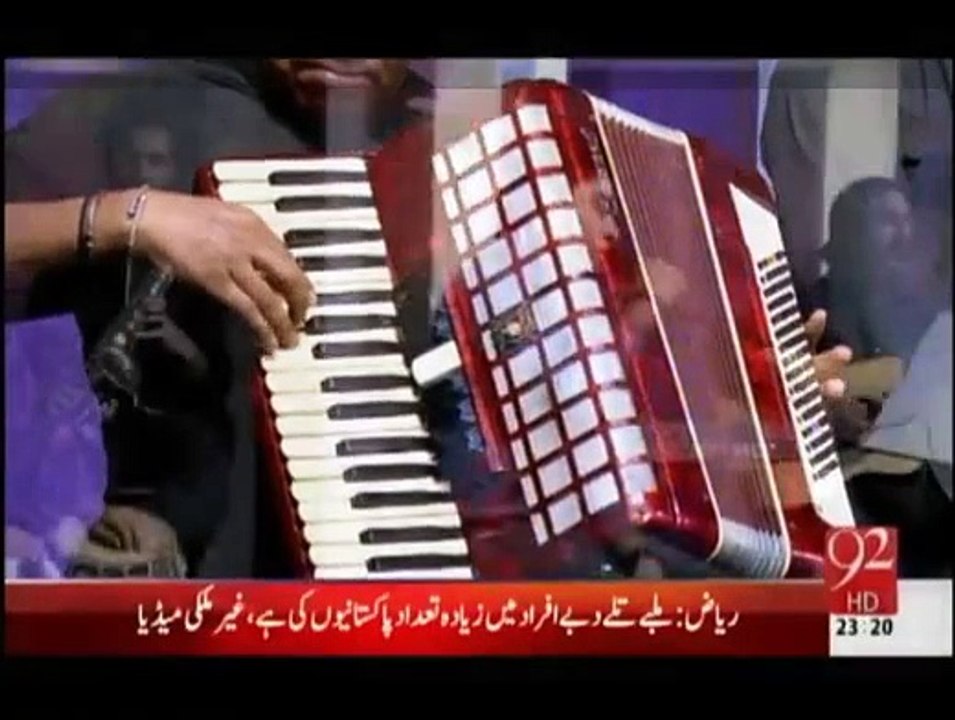 Himaqatain - 27th April 2015