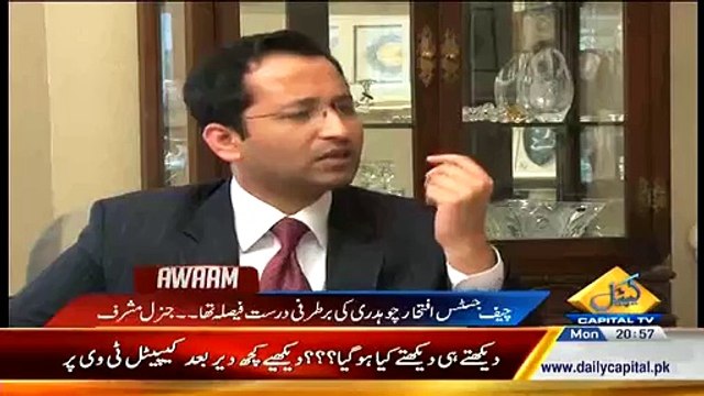 Check Out The Bad Attitude Of Pervez Musharraf Towards Anchor Shahzad Raza
