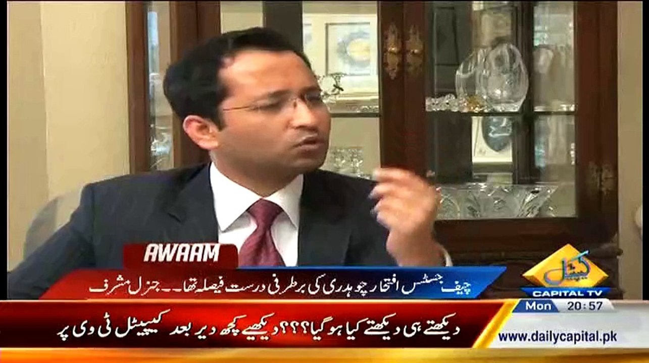 Pervez Musharraf Behaving Badly Towards Anchor Shahzad Raza