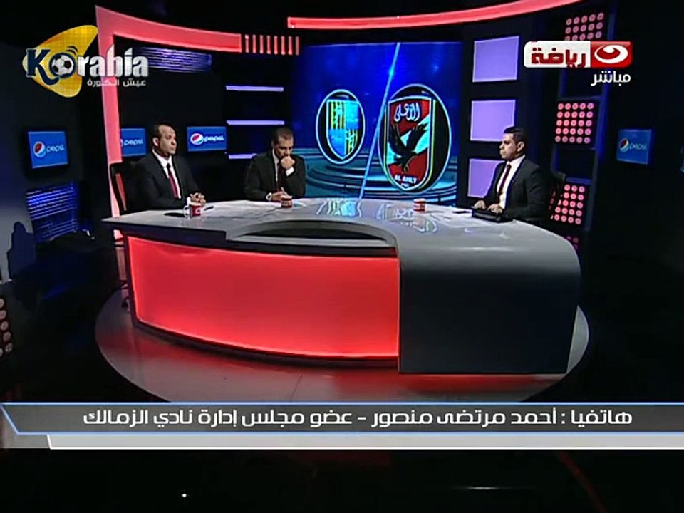 أحمد مرتضى منصور يكشف سبب إستقالة سليمان و رأيه في تصدر الزمالك للدوري