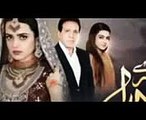 Mere Khuda Episode 37 Full on Hum TV