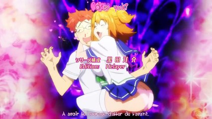 Maken ki opening