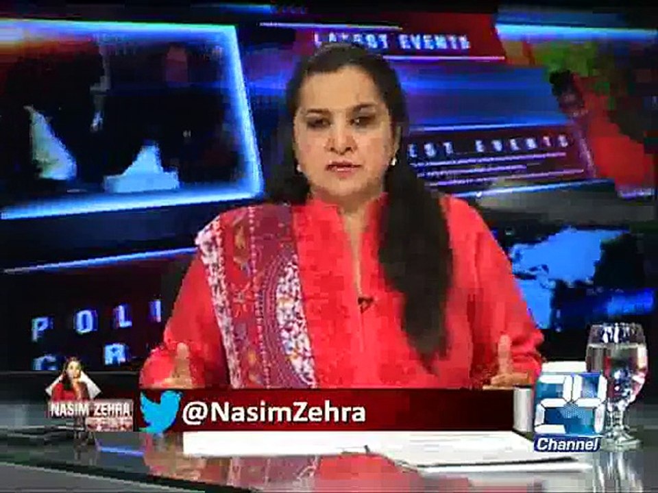 Nasim Zehra @9:30 26th April 2015