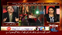 Dr Shahid Masood Inside Story - Karachi Mein Ab Across the Board Operation Hone Wala Hai..
