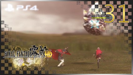 ファイナルファンタジー零式 │ Final Fantasy Type-0 HD 【PS4】 -  31 「Chapter 3 │ Japanese Dub」