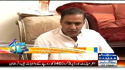 Khosa Sahab Ko APnay Girebaan May Jakna Chahiyee - Abid Sher Ali