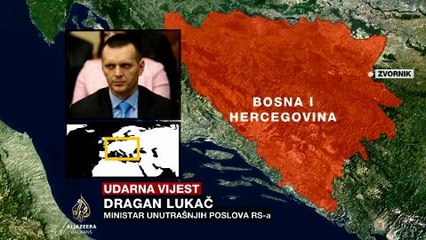 Dragan Lukač o napadu na policijsku stanicu u Zvorniku
