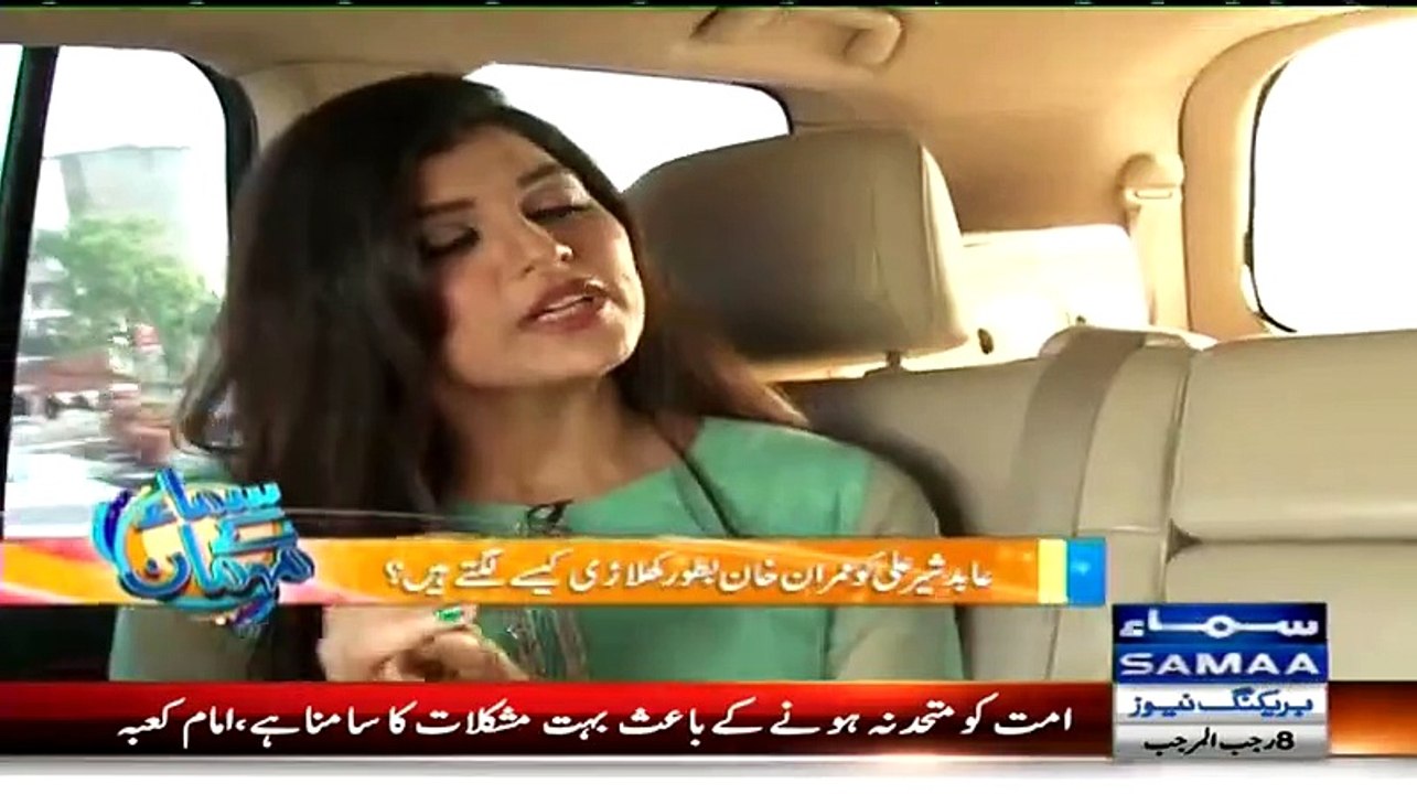 Imran Khan Iak Achay Cricketer Thay - Abid Sher Ali