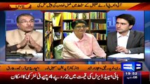 Mujeeb Ur Rehman Shami Point Out That Agency Which Is Involed In Murderer Of Sabeen Mehmood