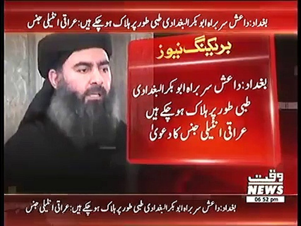 عالمِ اسلام کو مبارک ہو