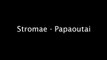 Stromae Papaoutai (Papa où t'es ) Lyrics