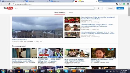 How to Earn Money From Youtube Full Bangla tutorial