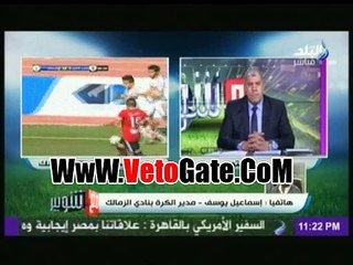 اسماعيل يوسف"الدورى لم يحسم بعد ولن نقبل بالمخدرات"