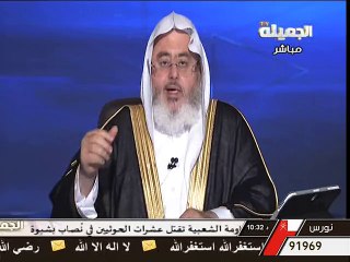 لبس العباءة - الشيخ محمد صالح المنجد