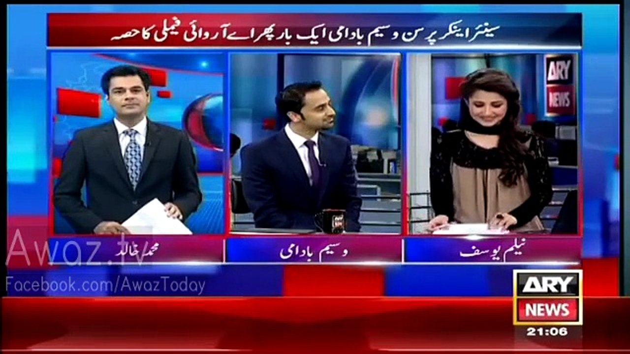 Waseem Badami Exclusive Talk after Joining Ary News