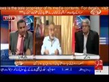 Asif Zardari himself cut his tongue in jail - Rauf Klasra quotes Zulfiqar Mirza