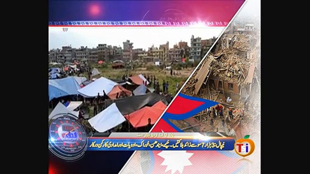 News Minute on VOA News – 27thApril 2015