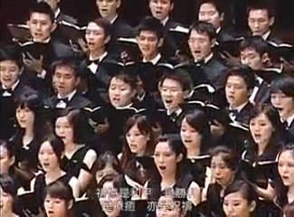 Chinese kids singing "Noor-e-Muhammad Sallay Allah" in choir, amazing video