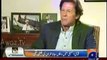 Mehmood Khan Achakzai played the role of Brutus during PTI sit-in - Imran Khan