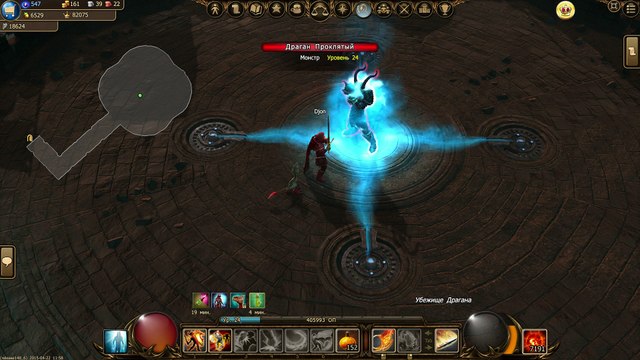 Убийство Драгана