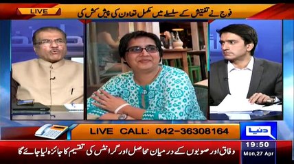 Mujeeb Ur Rehman Telling That Why ISPR Released  Press To  After The Murderer Of Sabeen Mehumd